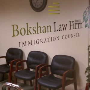 Bokshan Law